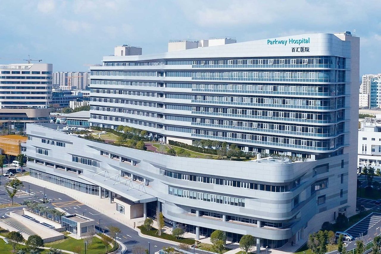 Parkway Hospital campus in Shanghai — a modern international hospital serving foreign patients